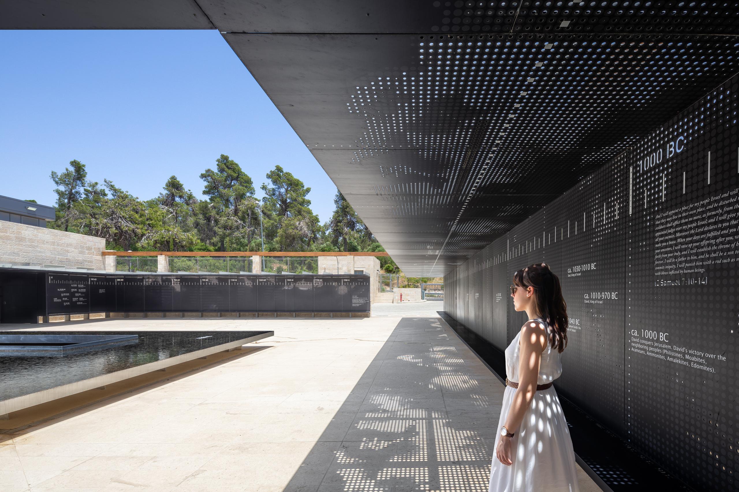 Holy Land Visitor Centre