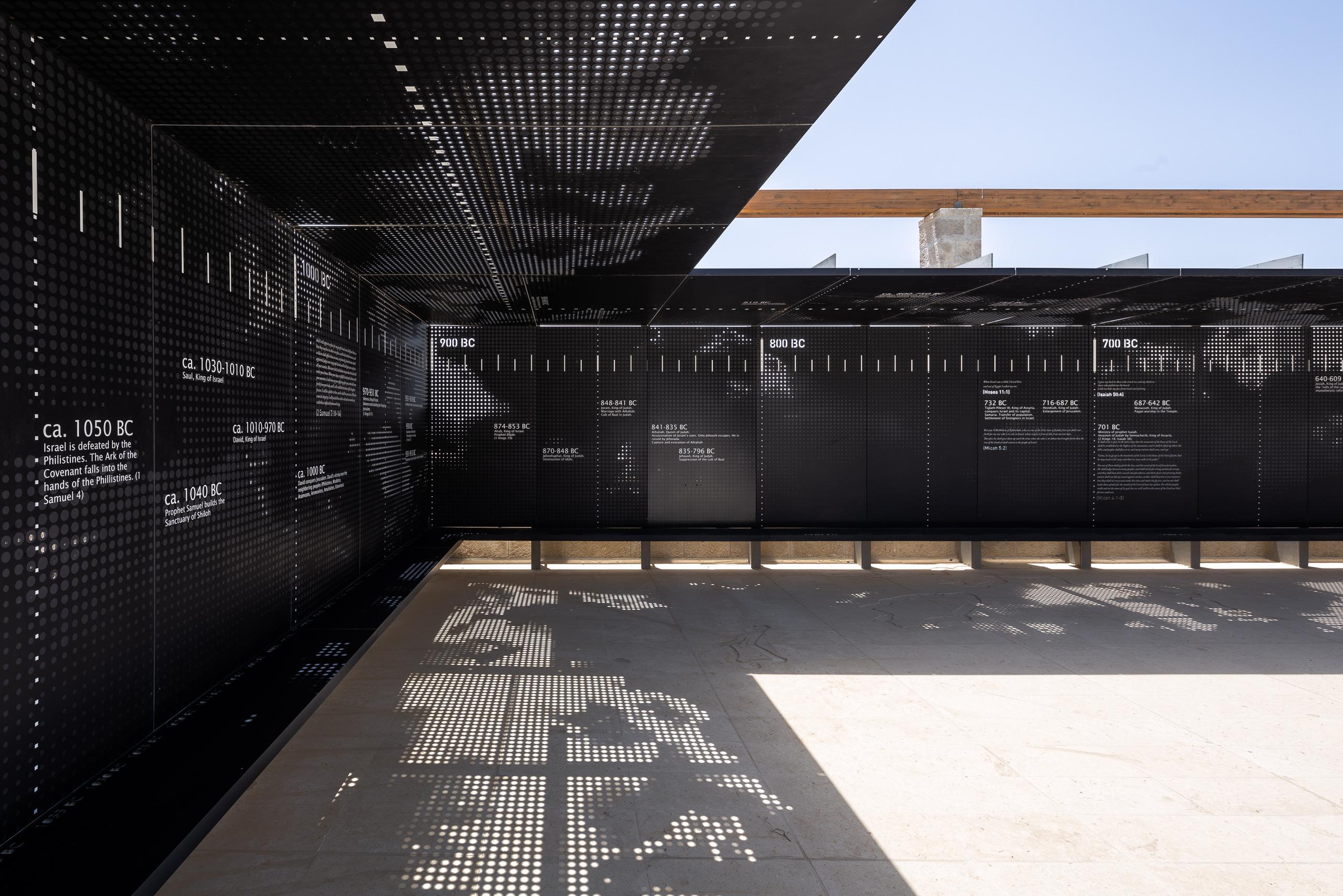 Holy Land Visitor Centre