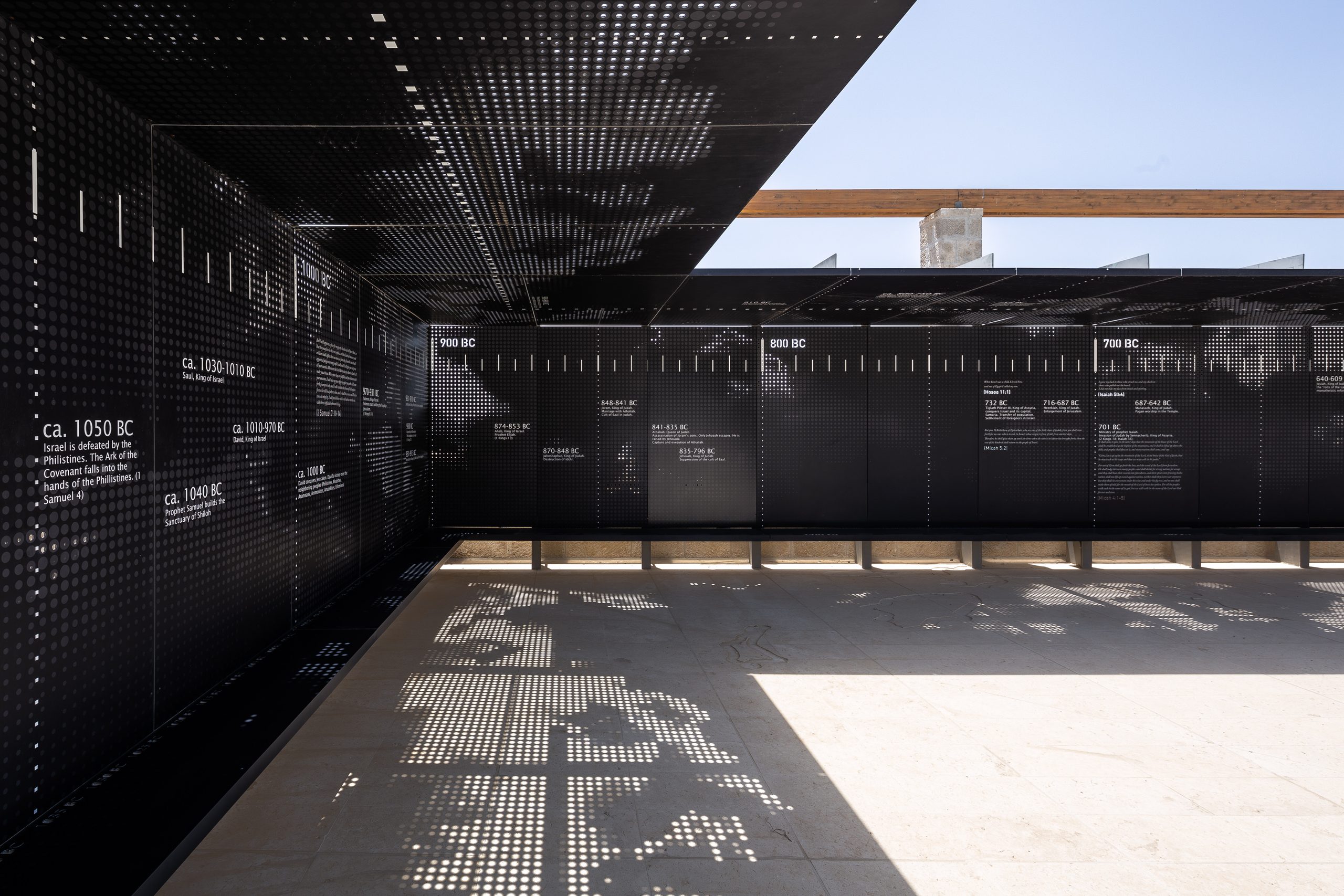 Holy Land Visitor Centre