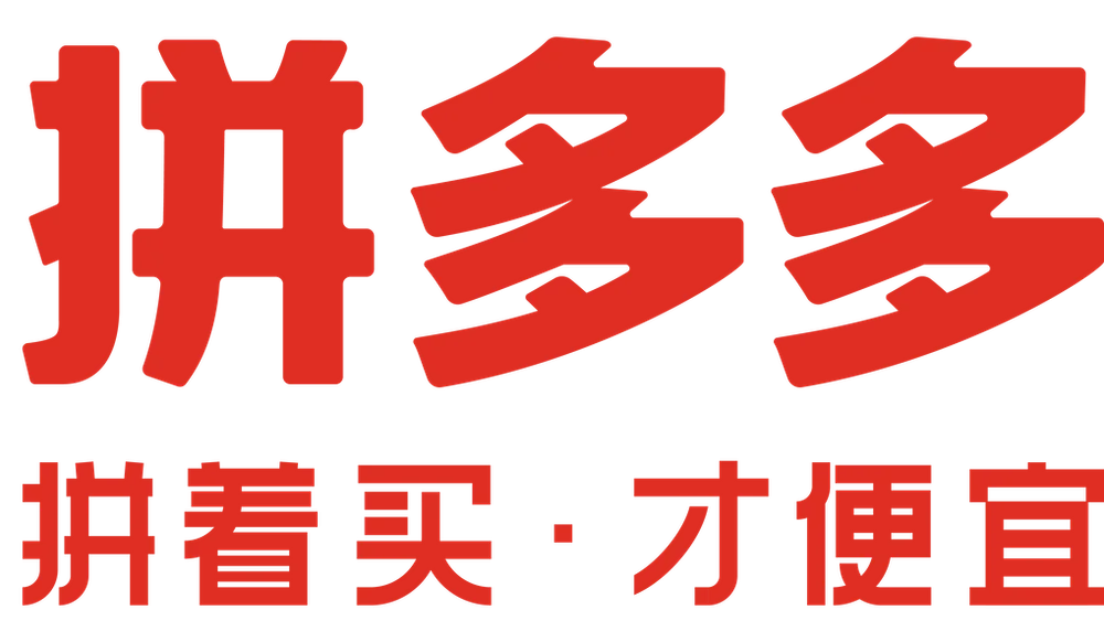 Image for item