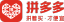 Icon for item