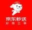 Icon for item