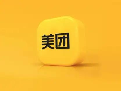 Image for item