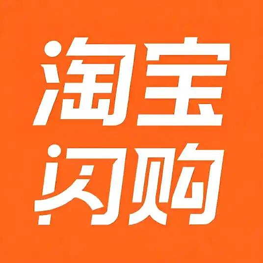Image for item