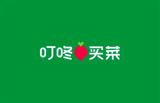 Image for item