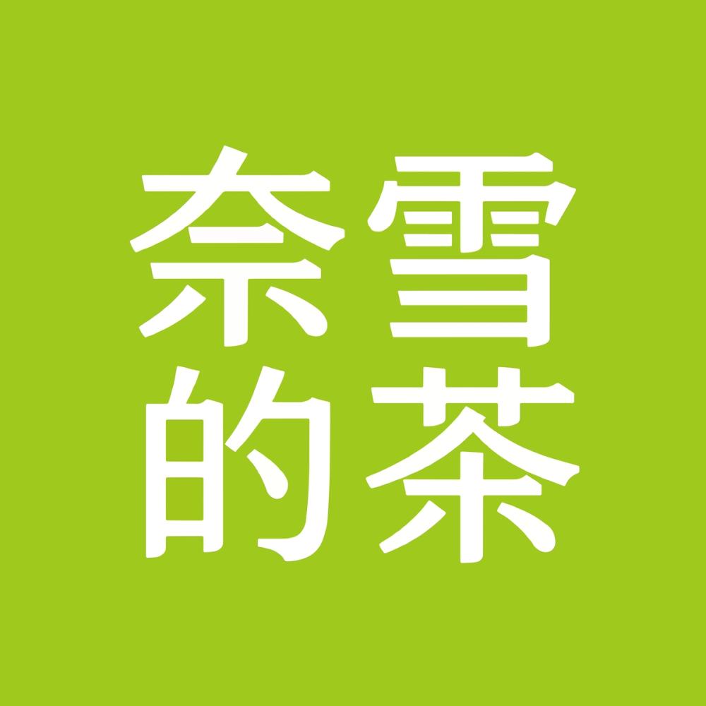 Image for item
