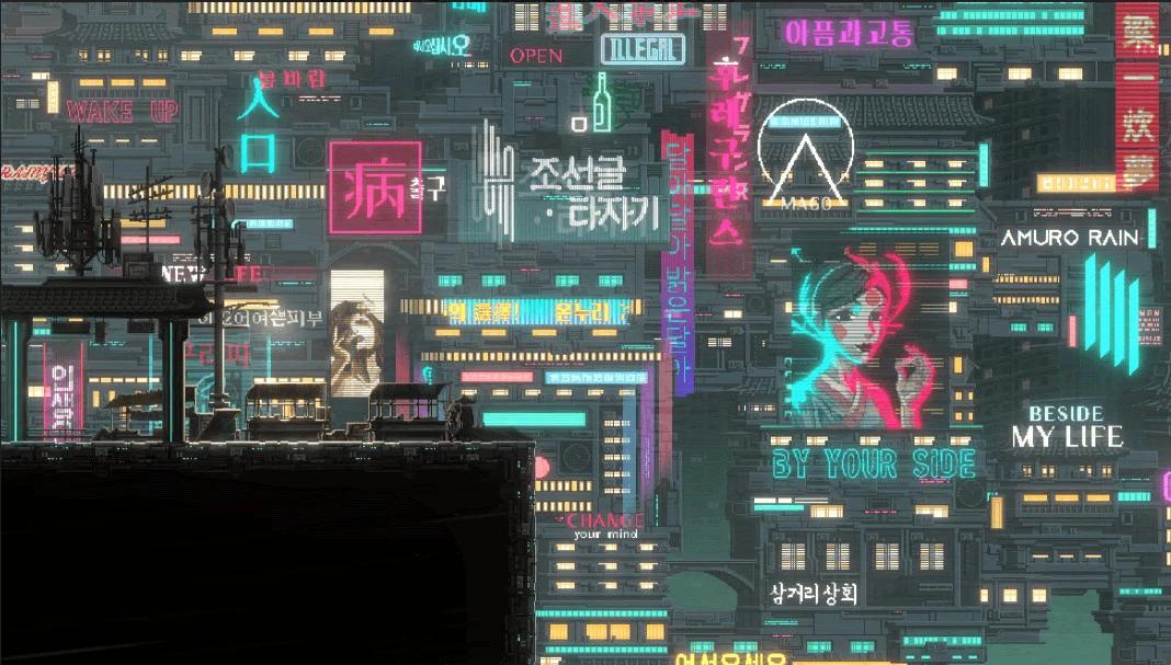 SANABI 게임플레이