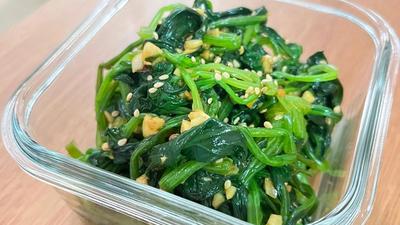 韓式涼拌菠菜