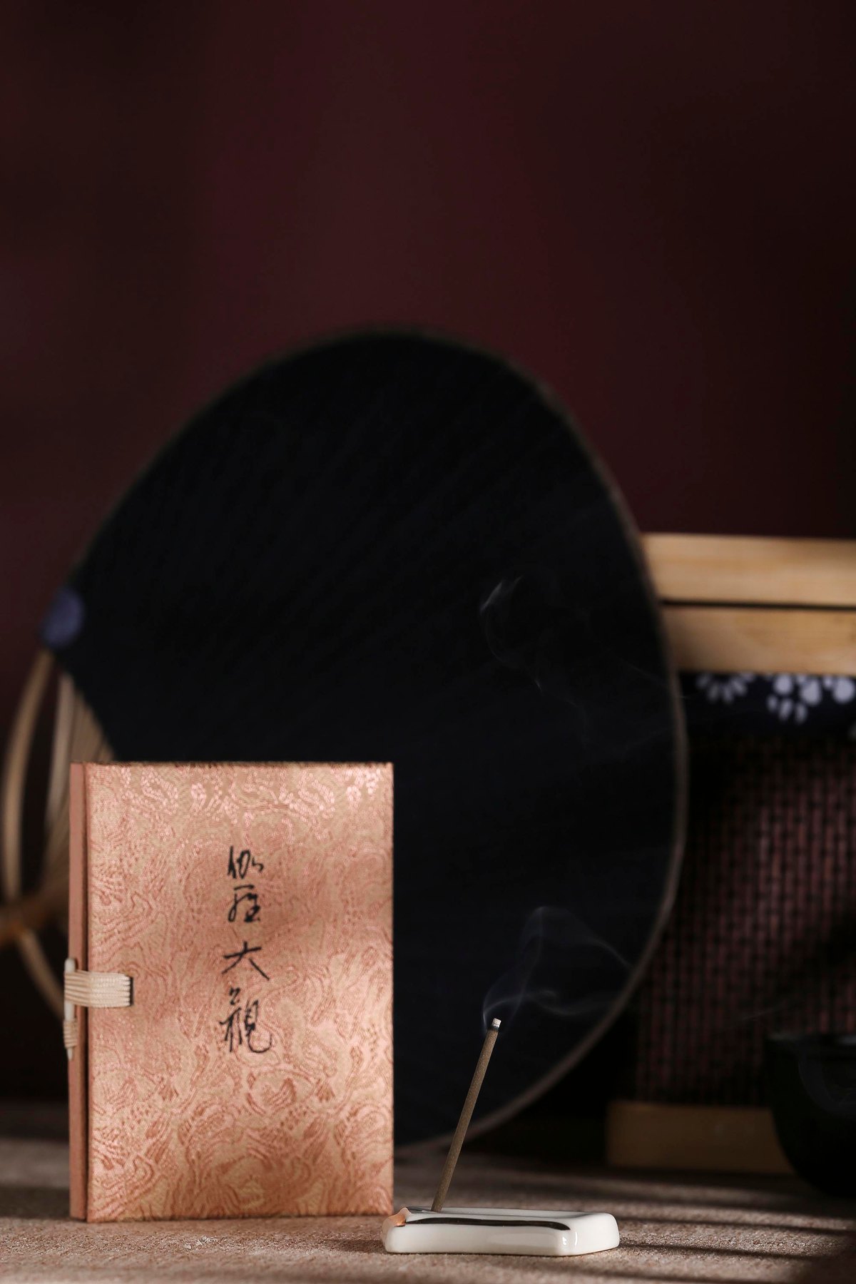 Nippon Kodo — image 1
