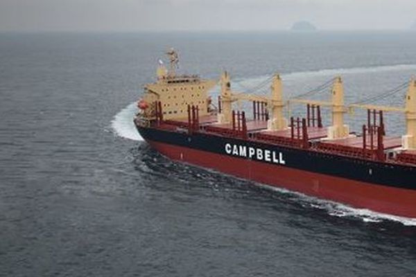 Interview of Mr. Amit Ghosh, Fleet Technical Manager of Campbell Shipping