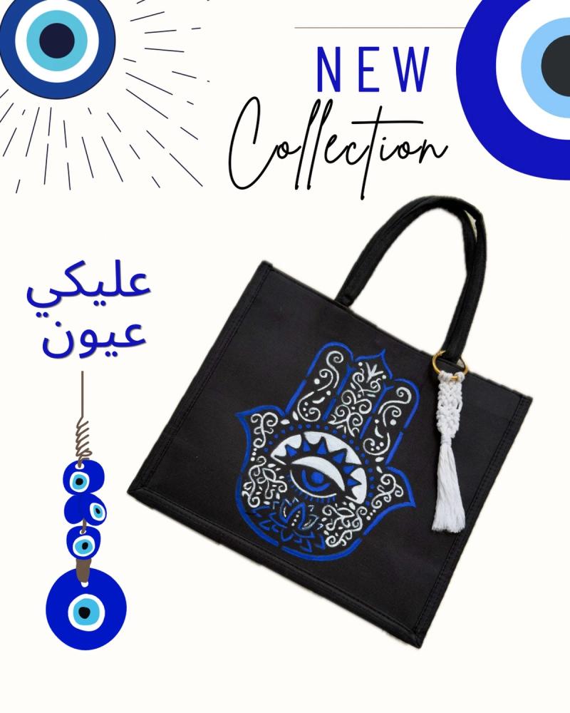 Hamsa
