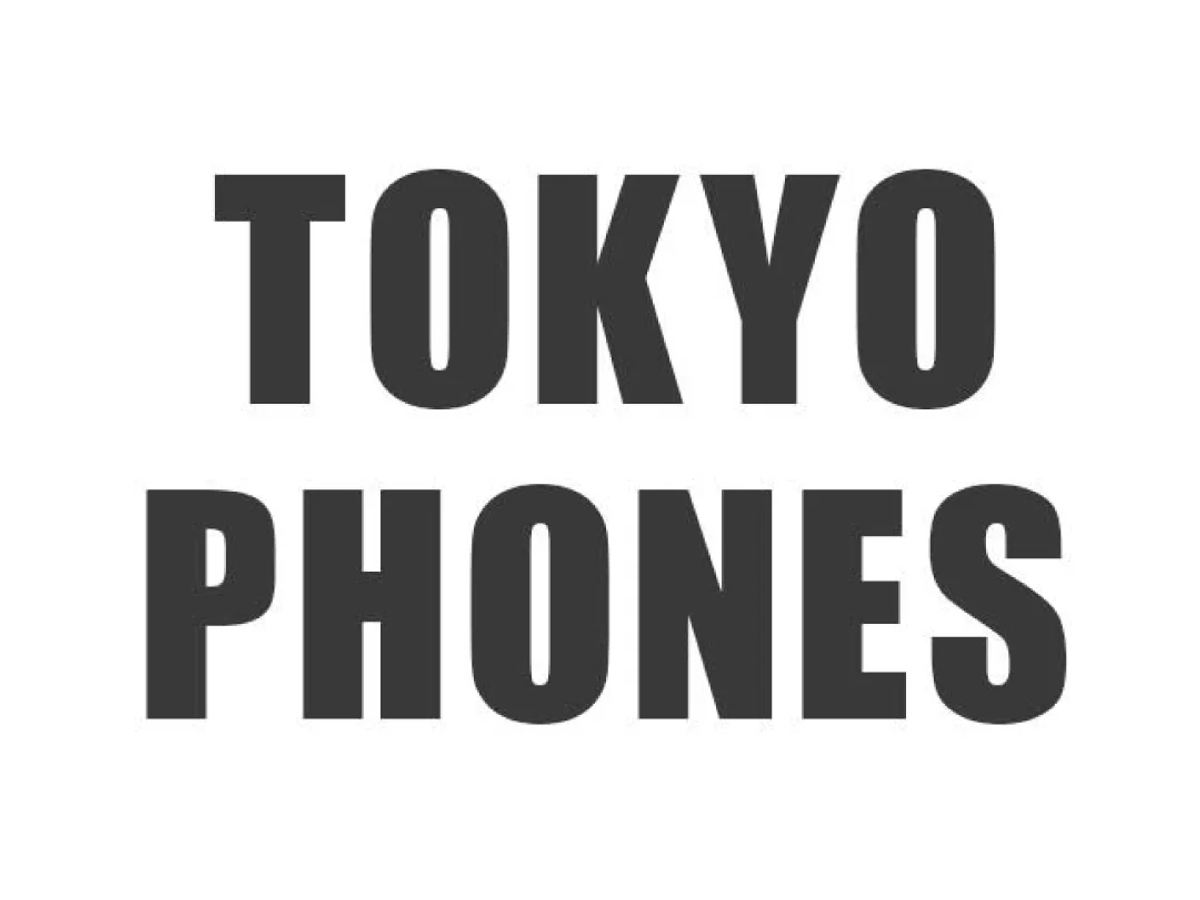 Buy, Sell & Trade Phones in Houston | Tokyo Phones | Telephony, Communication, Internet Services | Houston | Ad gallery (SEO) | 2