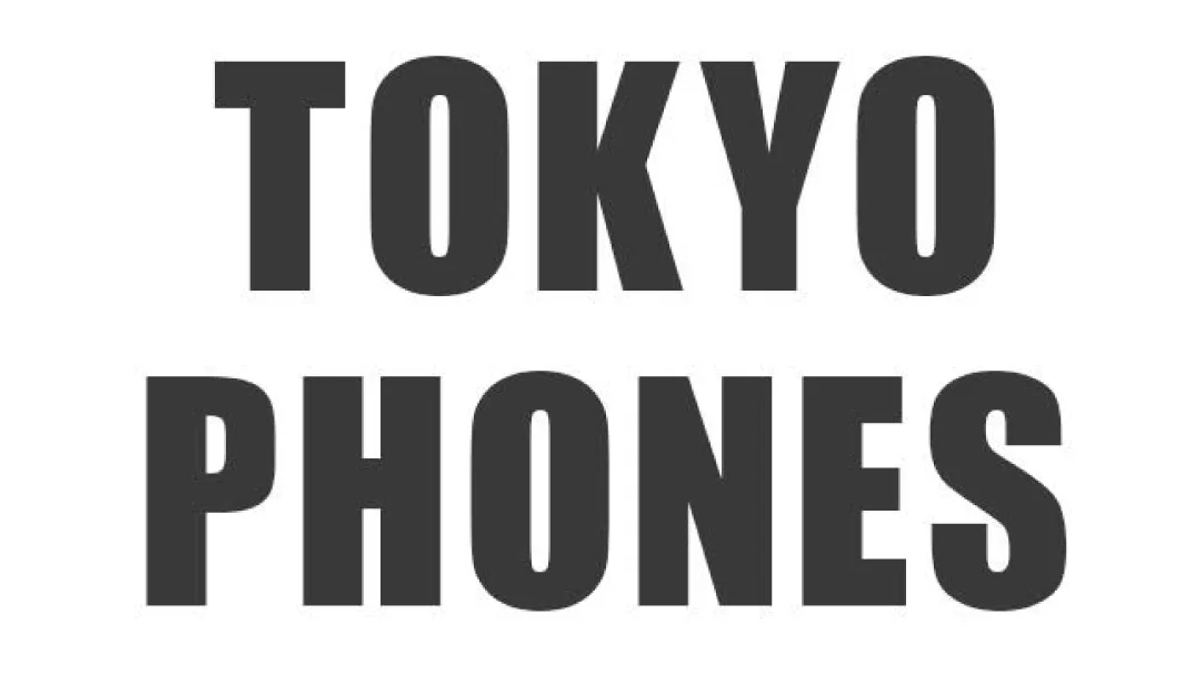 Buy, Sell & Trade Phones in Houston | Tokyo Phones | Telephony, Communication, Internet Services | Houston | Ad gallery (SEO) | 3