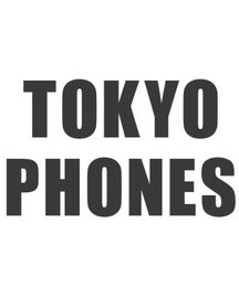 Buy, Sell & Trade Phones in Houston | Tokyo Phones