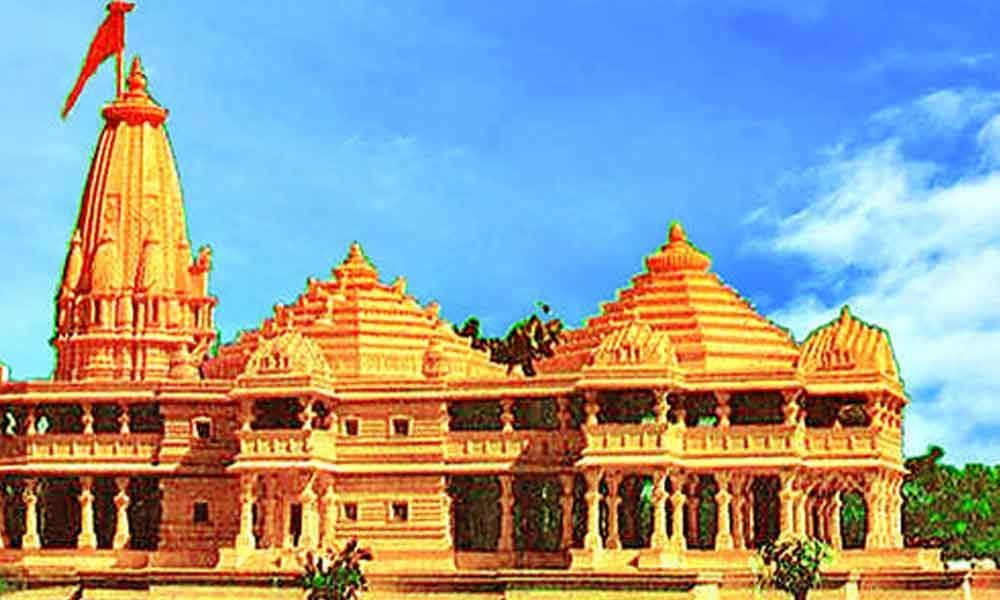 Ram Mandir, Ayodhya!