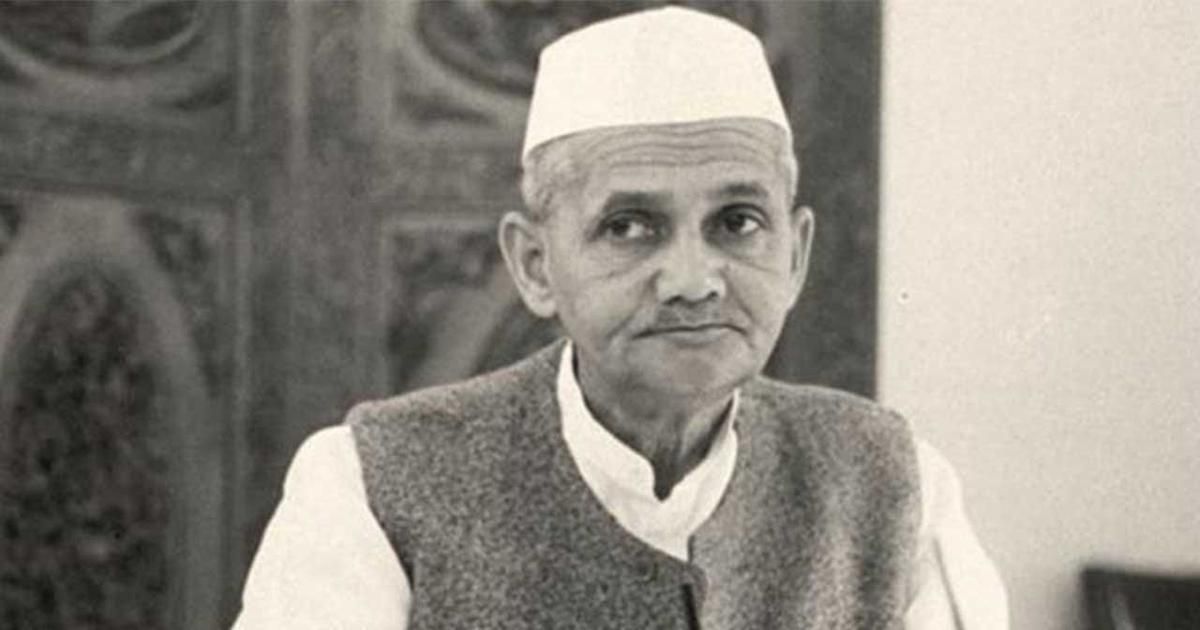 Lal Bahadur Shastri