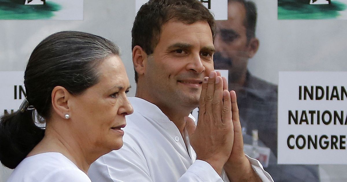 Dear Sonia Ji and Rahul Ji,