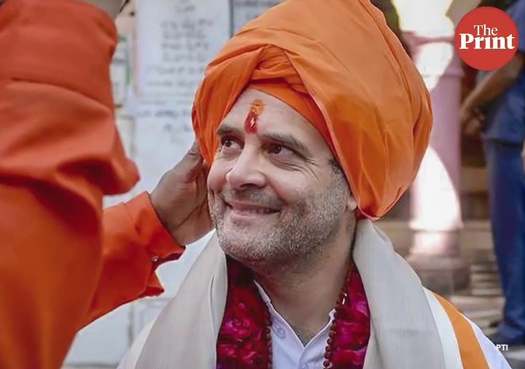 Ram Nam Satya Hai!