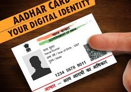 The Aadhar journey!