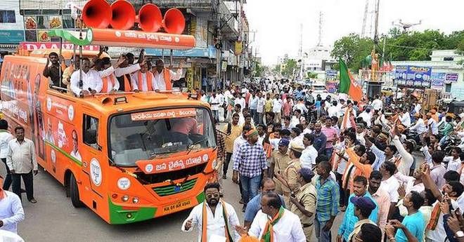The Rath Yatra!