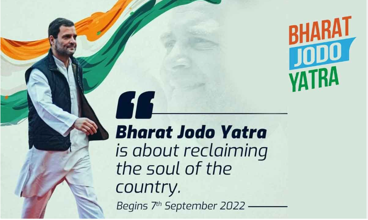 The Jodo Yatra!