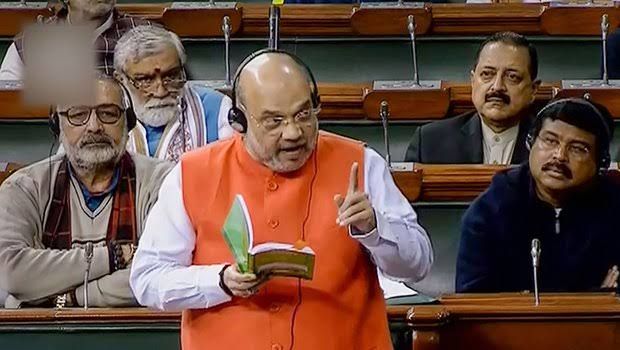 The Citizenship (Amendment) Bill!