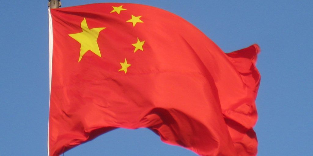 China 2019-1