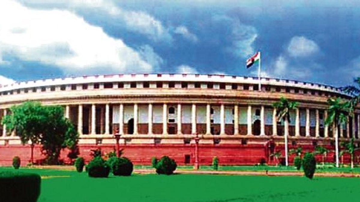 Unparliamentary!