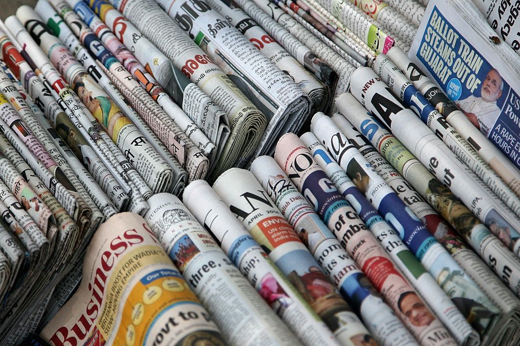 Media R.I.P!