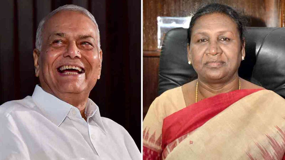 Respected Yashwant Sinha Ji?