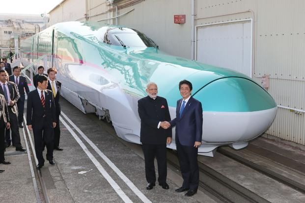 Bullet train!