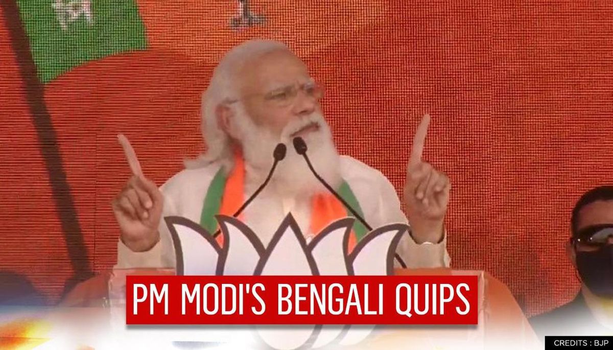Modi's brigade!