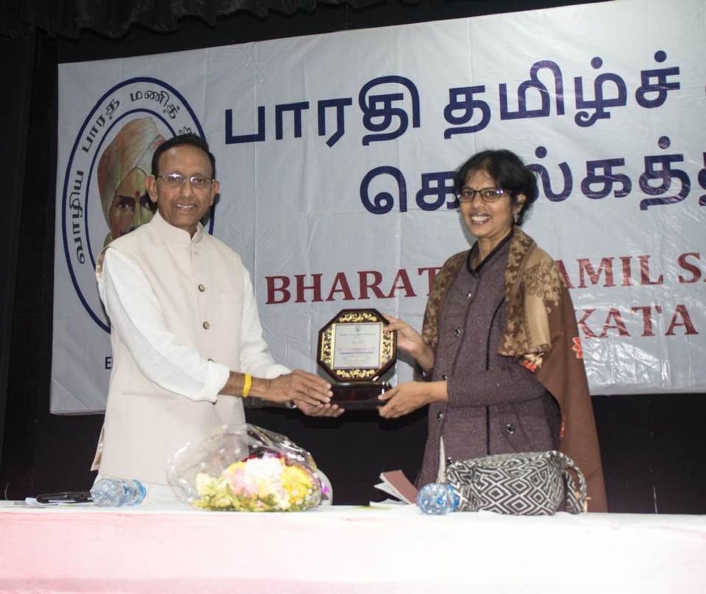 With NIFT Director Dr. Lalitalaxmi