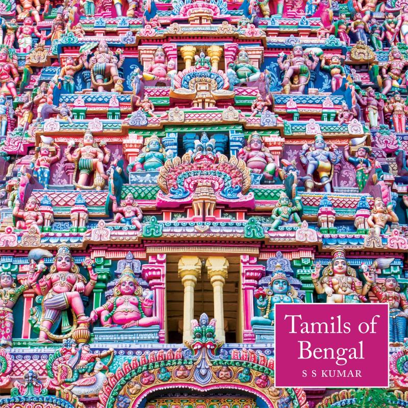 Tamils of Bengal