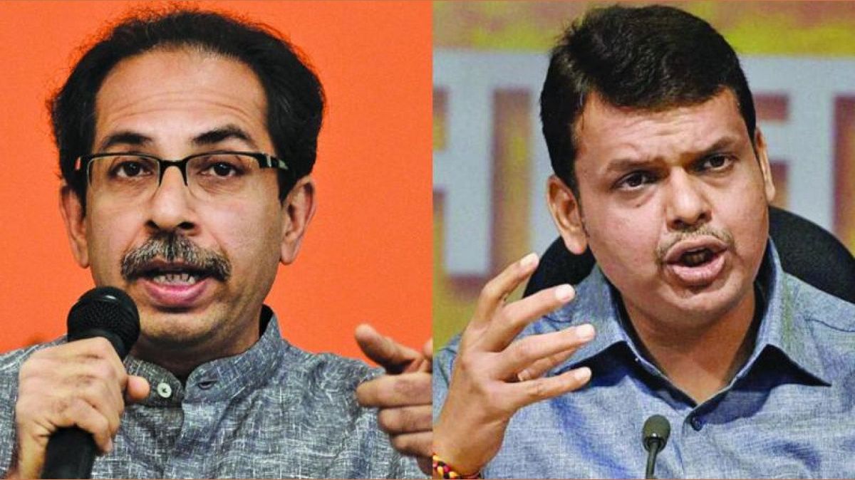 Jai Maharashtra!