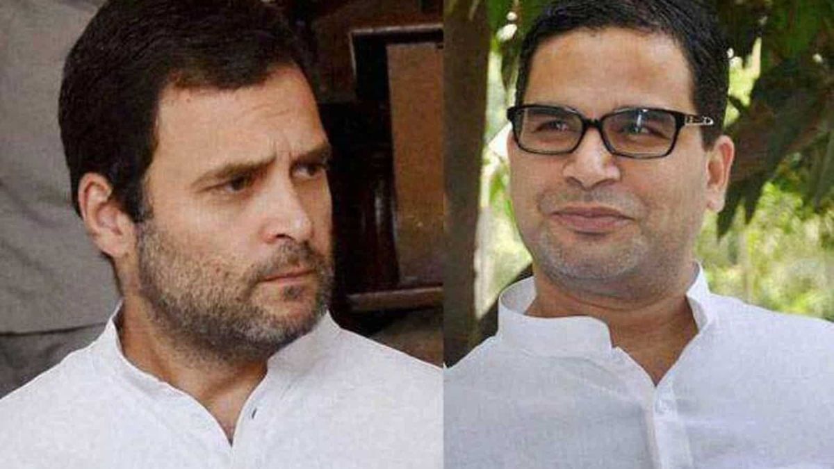 Prashant Kishor and the Congress Party!