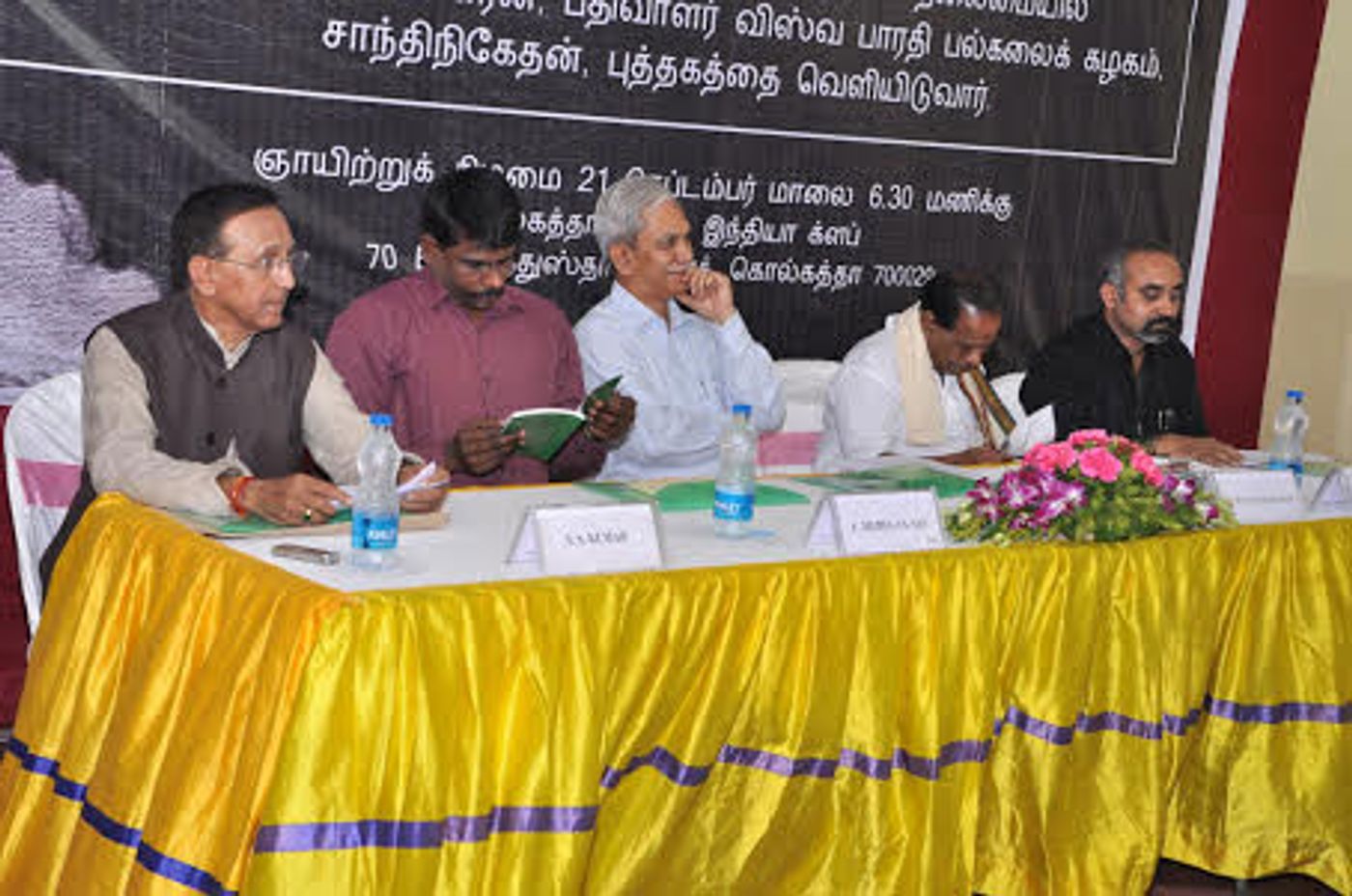 Dr. Gunasekharan releasing Karaiyorak Kavidhaigal by Kumar