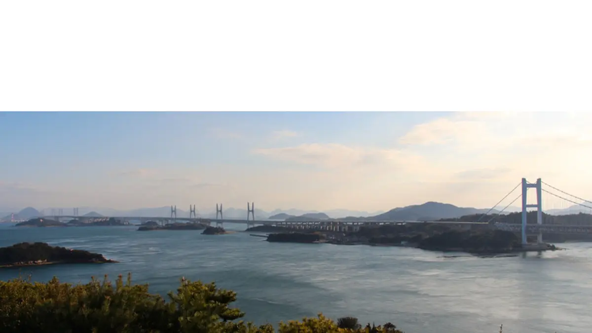 Great Seto Bridge and the Seto Inland Sea viewed from Washuzan in Okayama