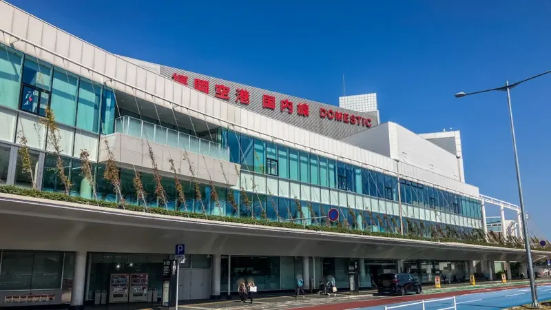 Fukuoka Airport Domestic Terminal