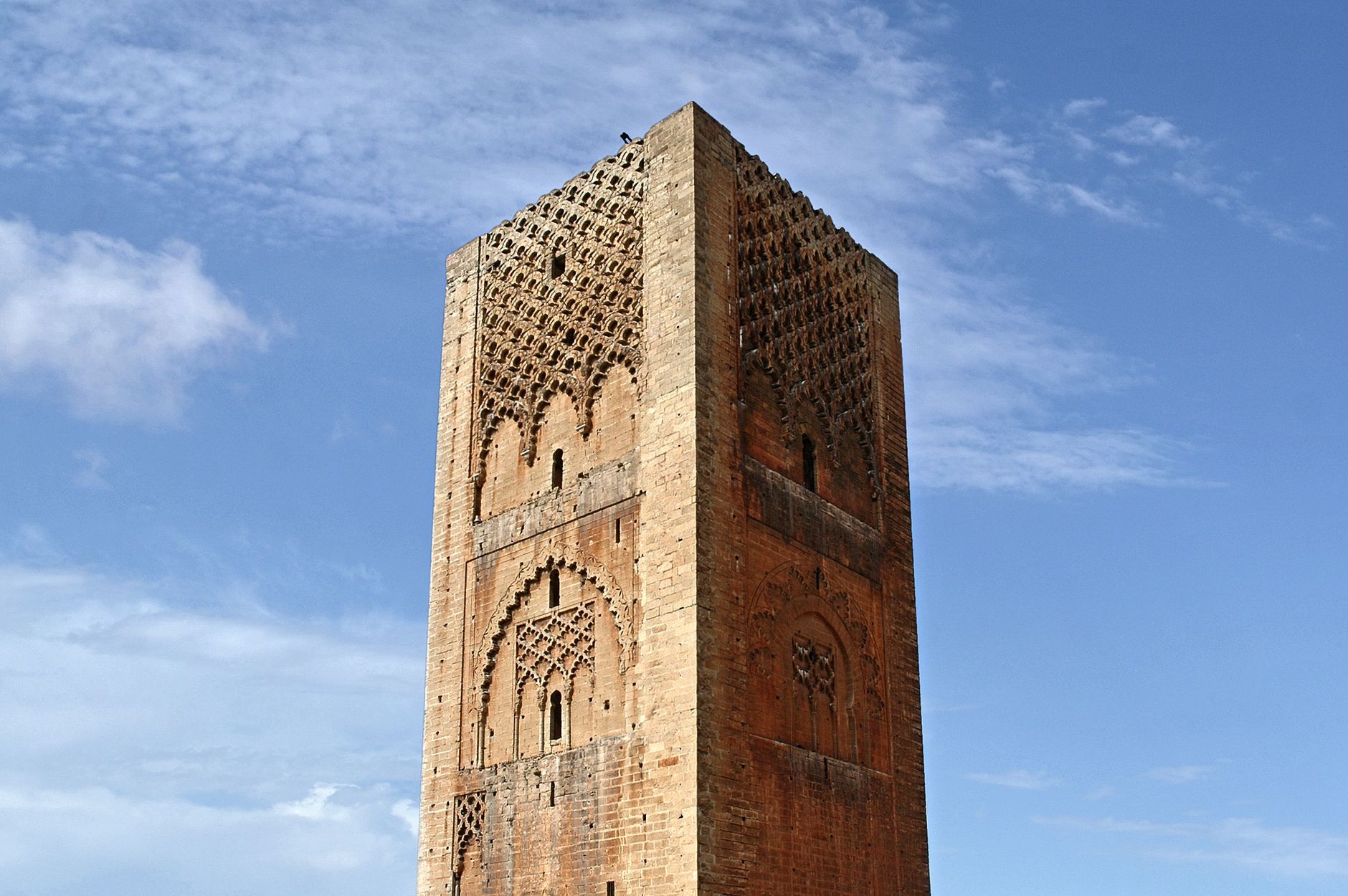 Historic Rabat, Morocco
