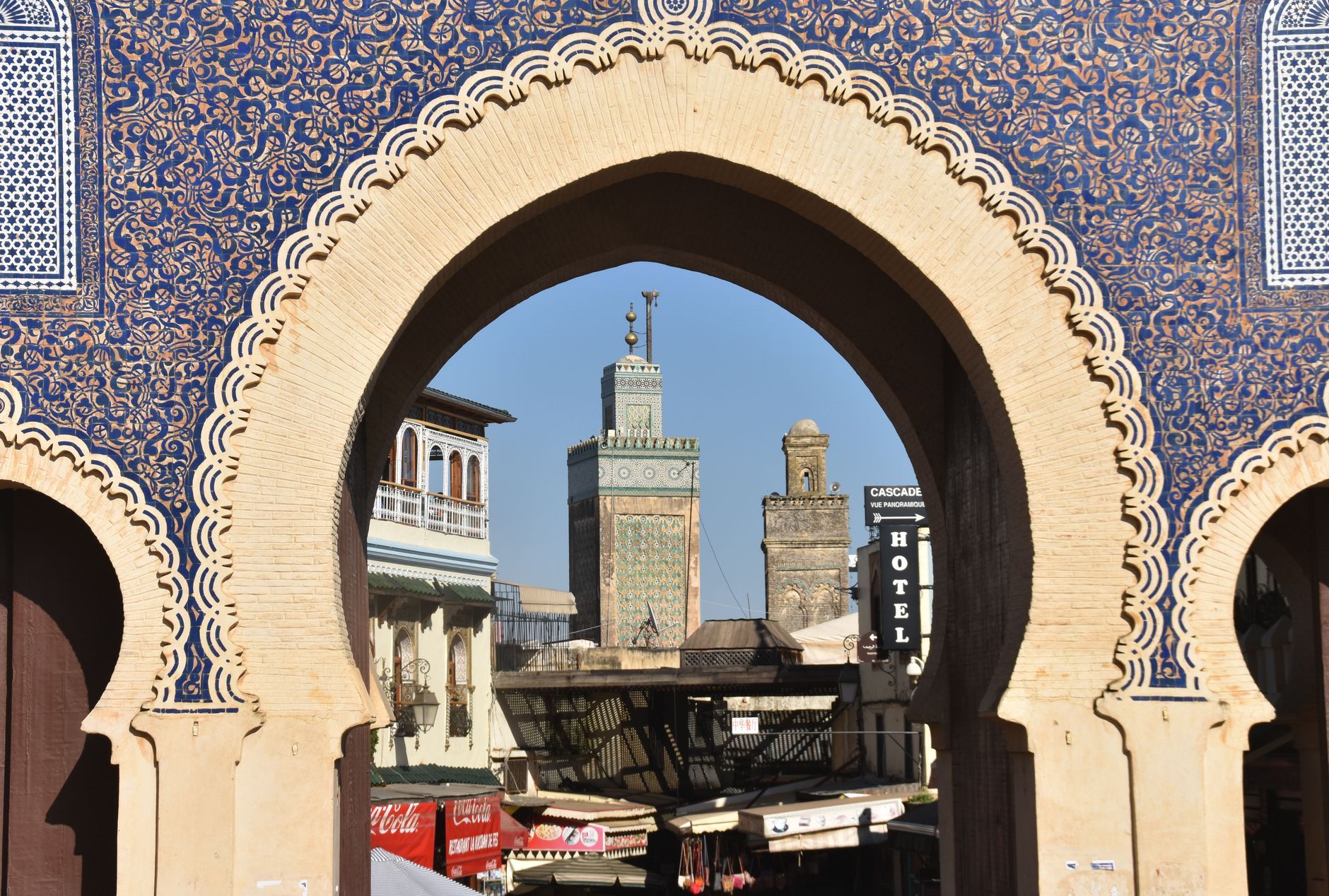 Blue Gate of the Fes medina, Morocco