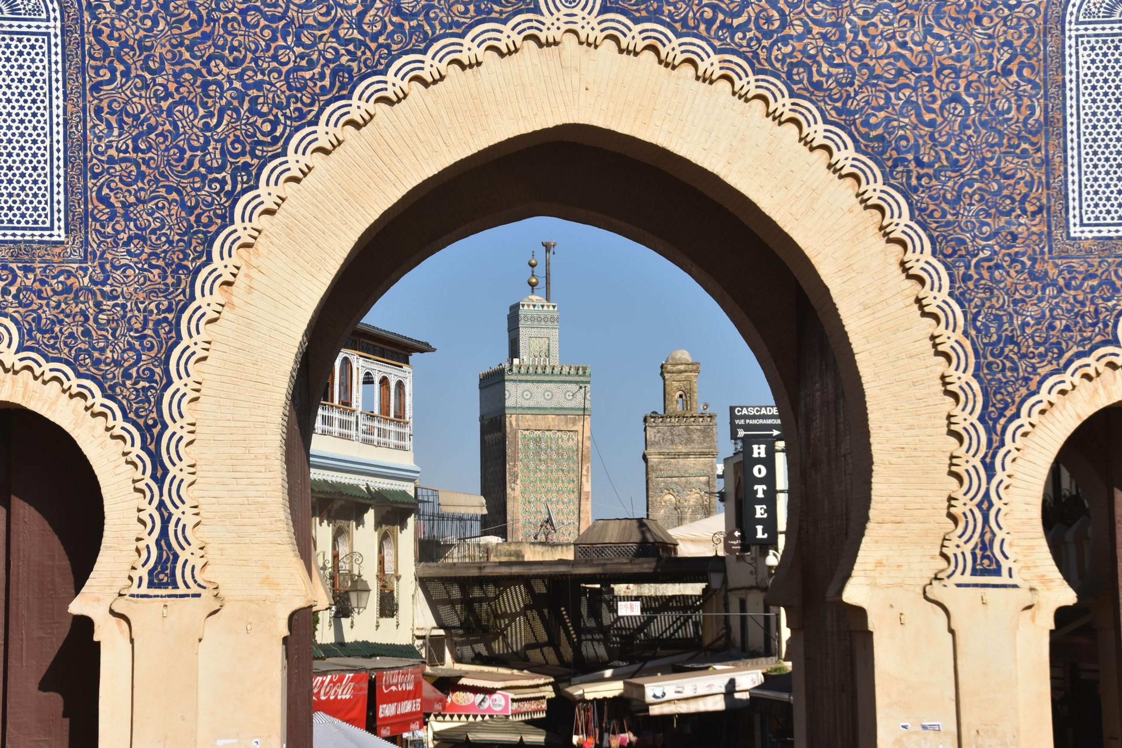 Blue Gate of the Fes medina, Morocco