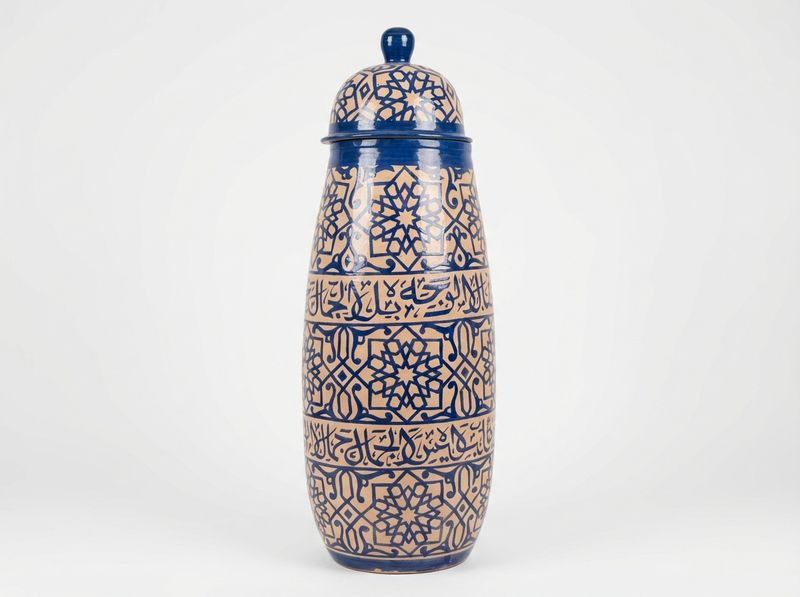 The Fes Blue Andalusian Calligraphy Jar