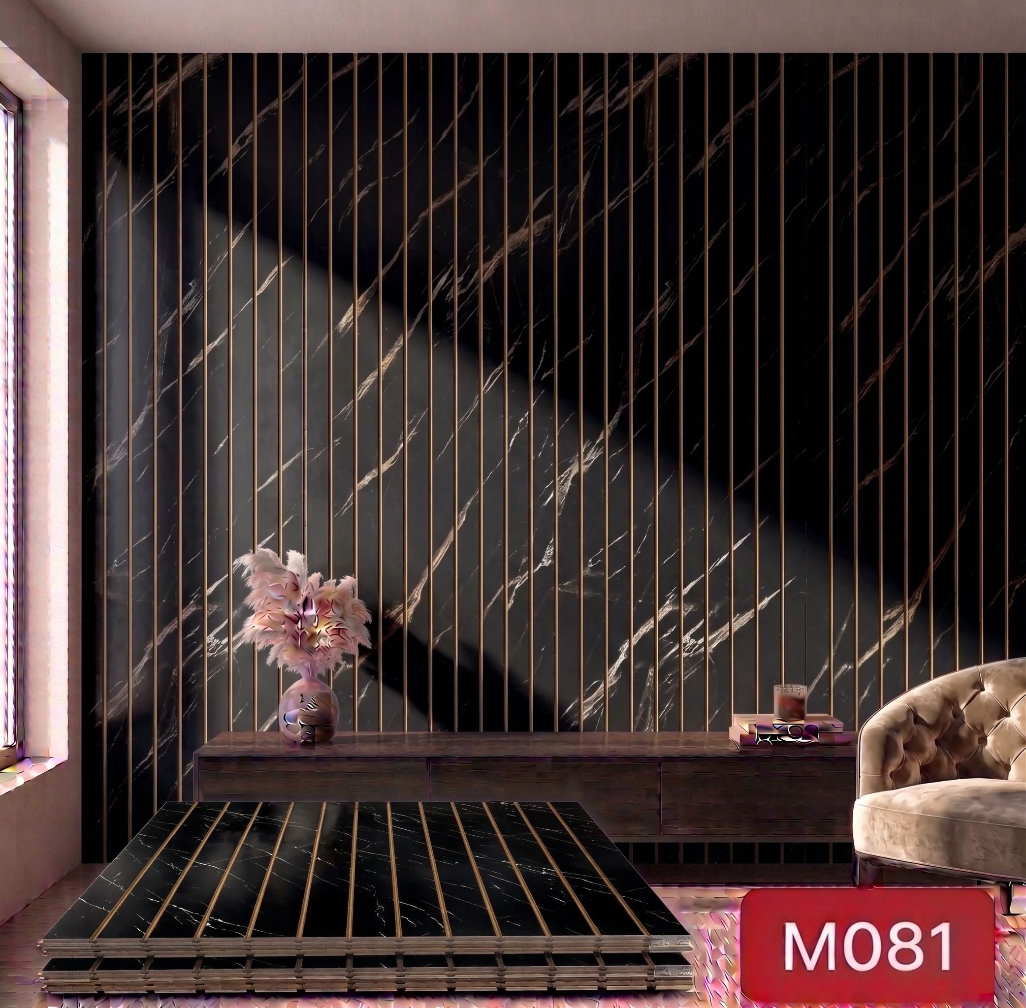 M081 MDF Slat Wall Panel