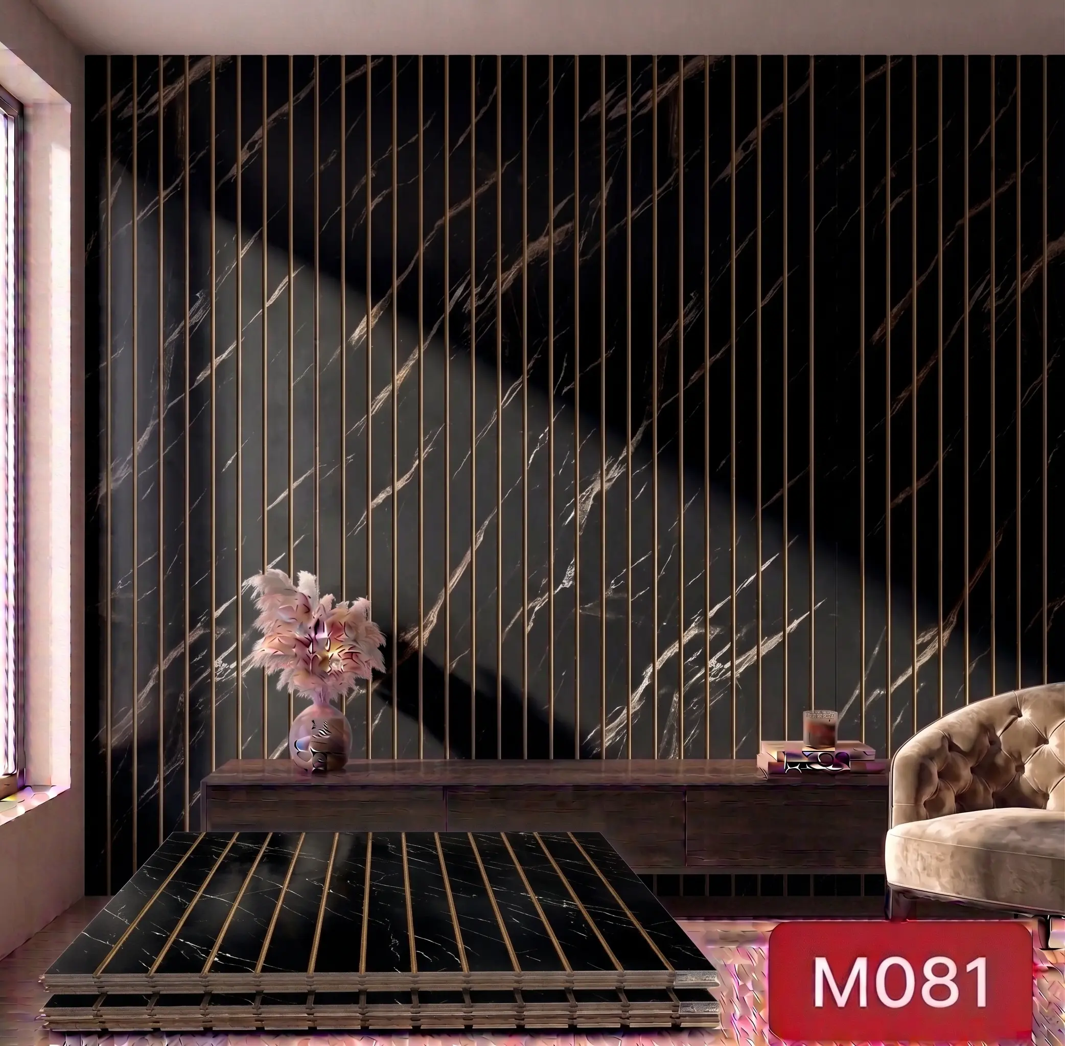 M081 MDF Slat Wall Panel