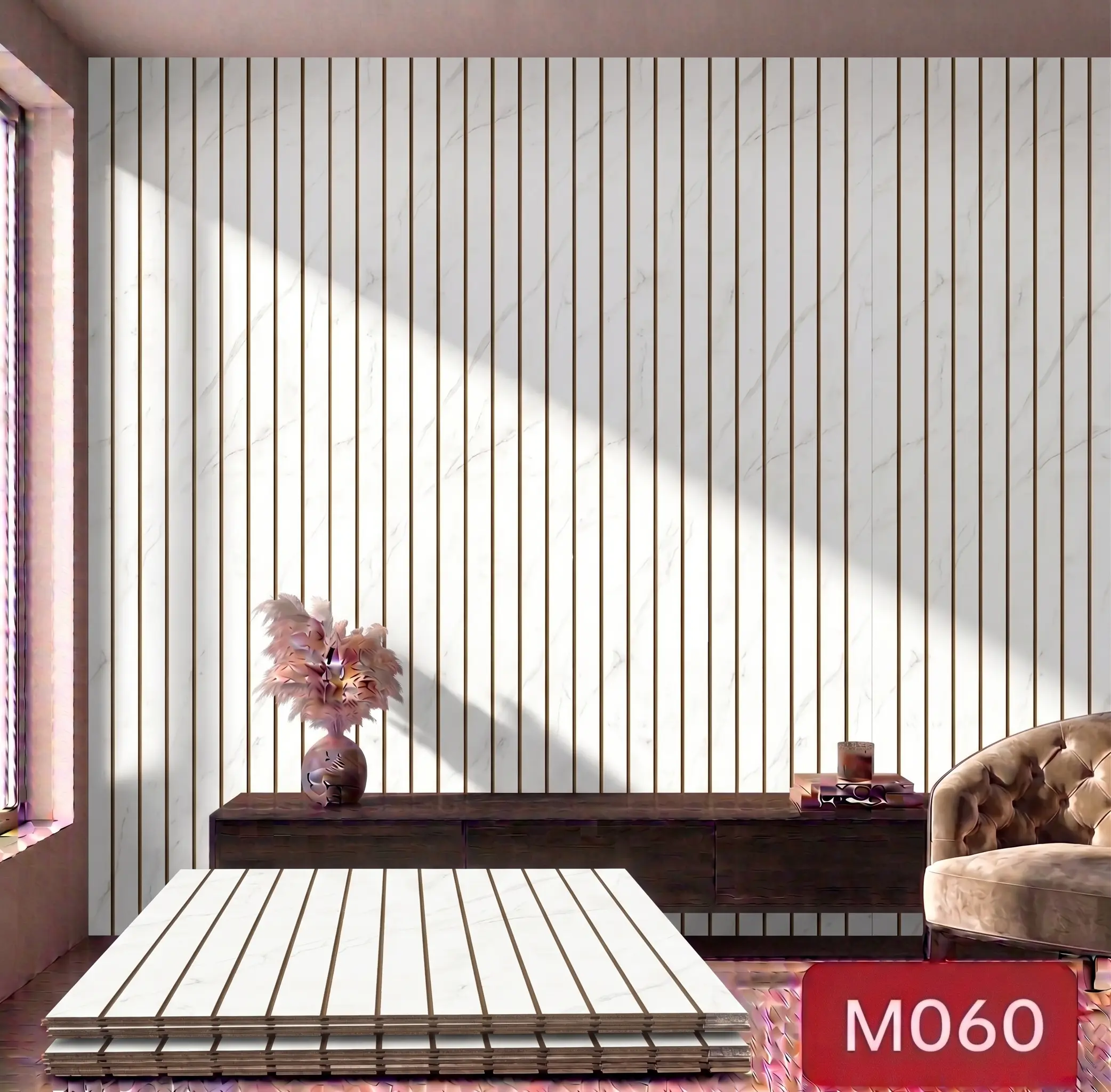 M060 MDF Slat Wall Panel