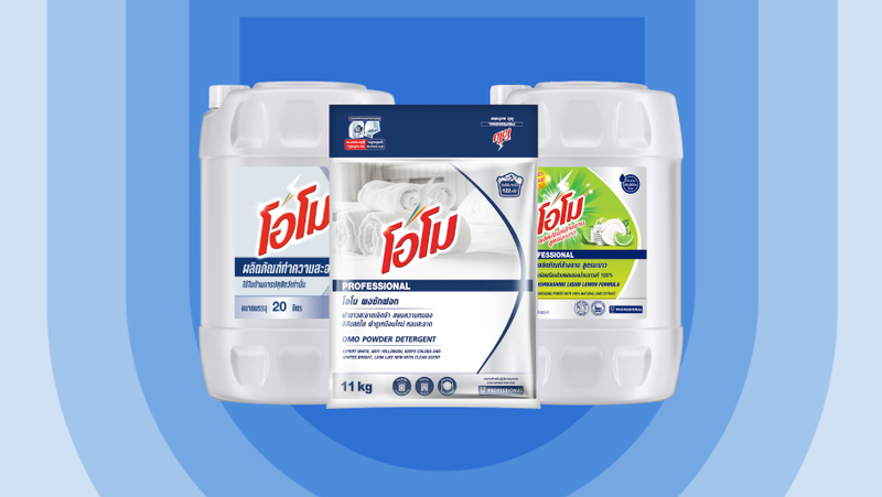 A range of Omo products displayed against an illustrated blue shield background.
