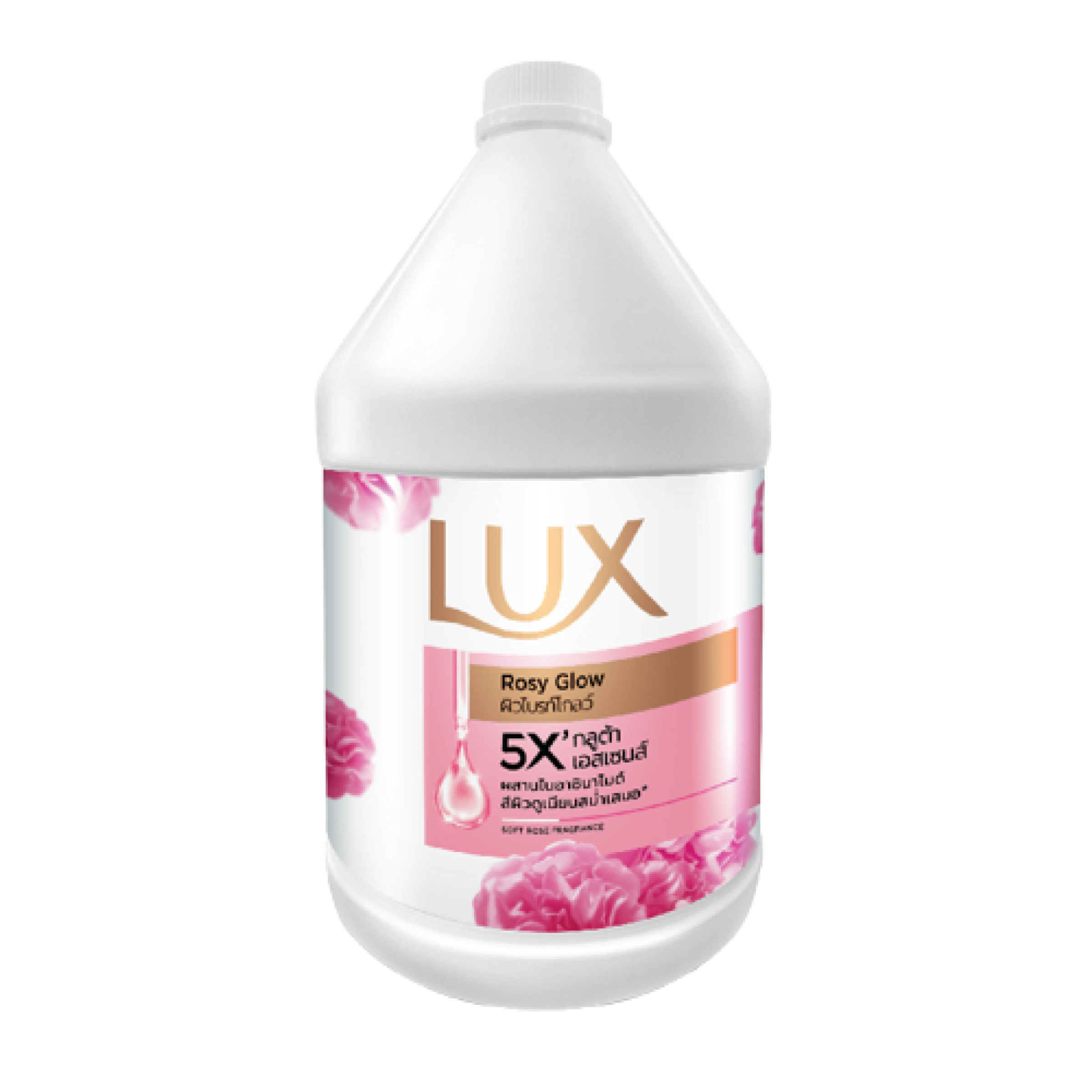 Lux Beauty Pink Liquid Soap 3.5L | Unilever Professional Lux Beauty Pink Liquid Soap 3.5L | Unilever Professional