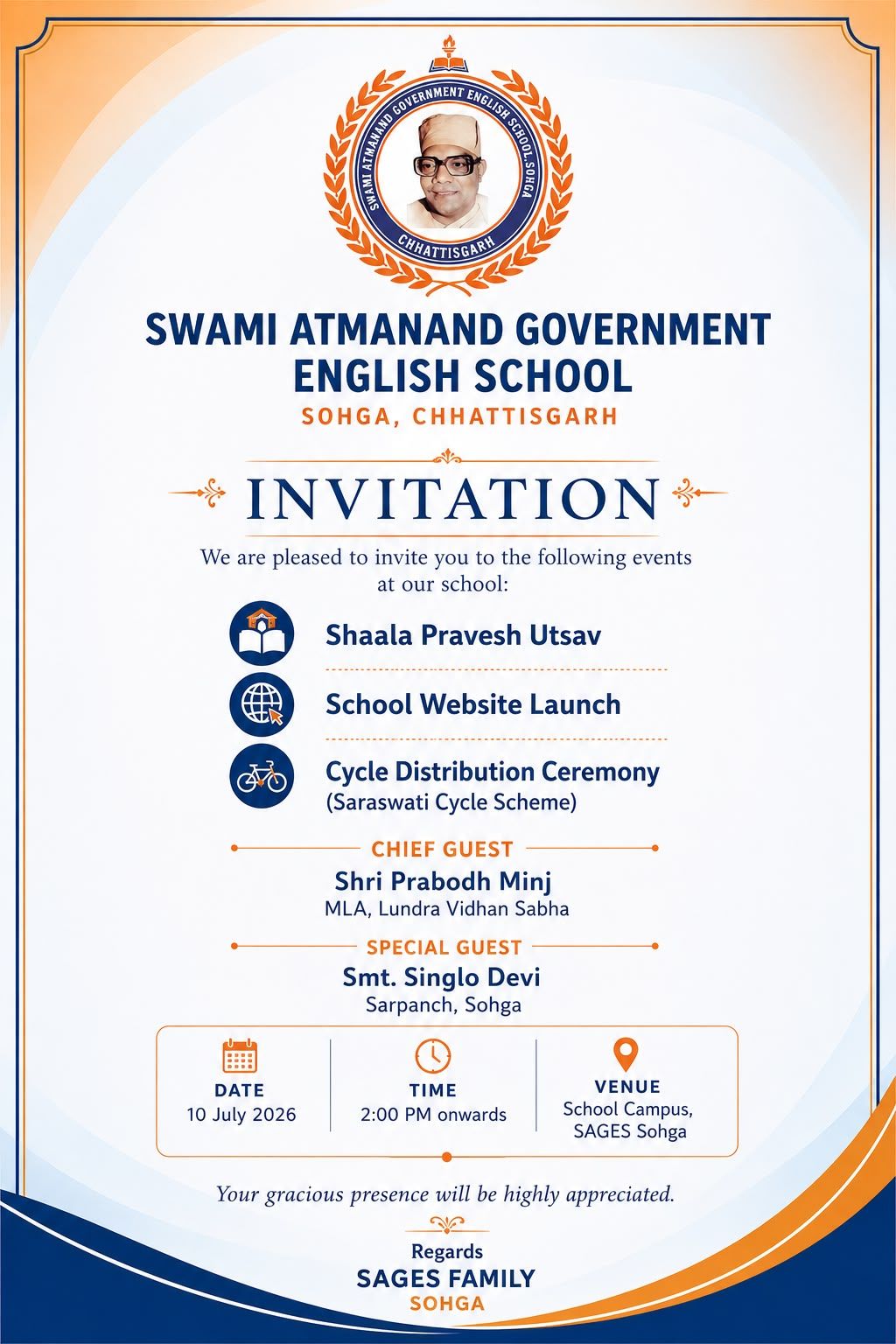 शाला प्रवेश उत्सव