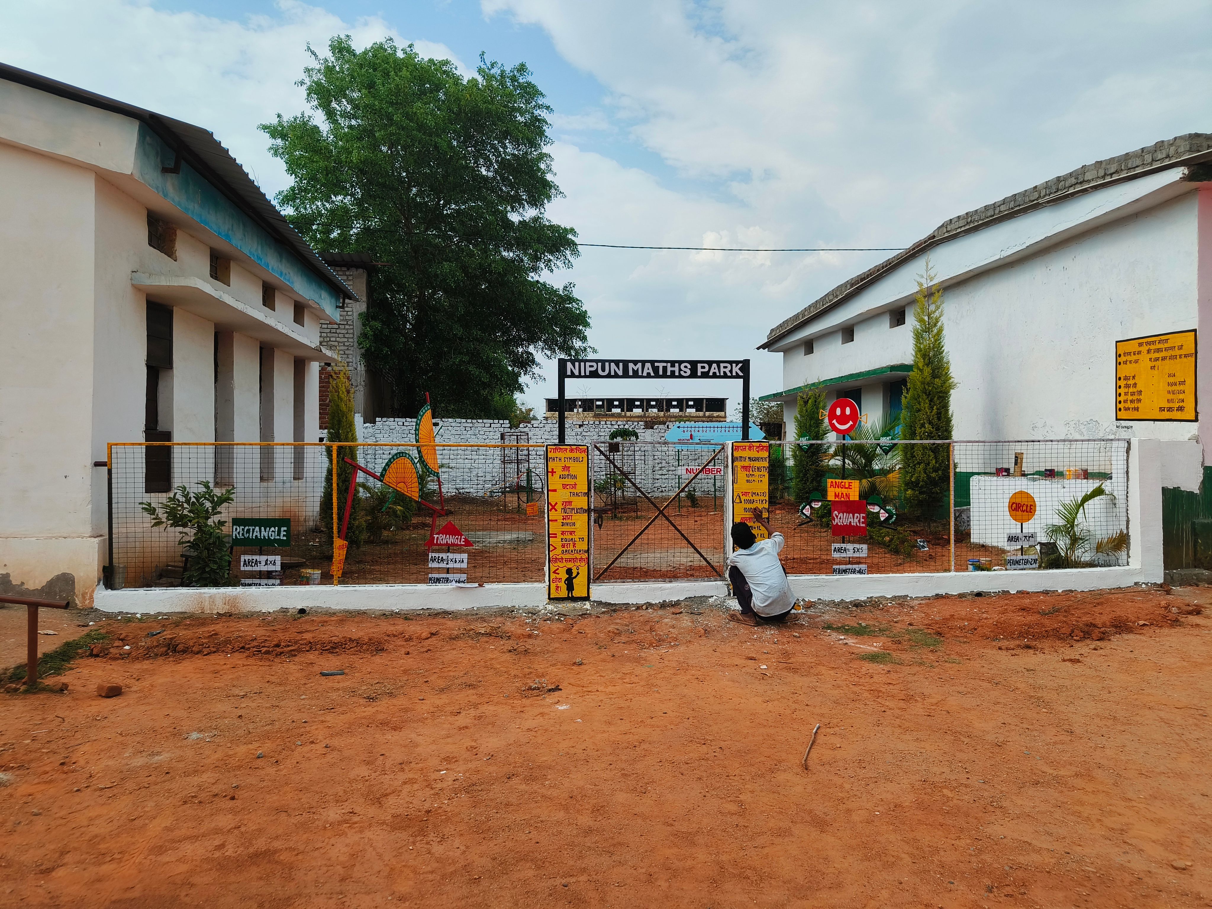 Nipun Maths Park
